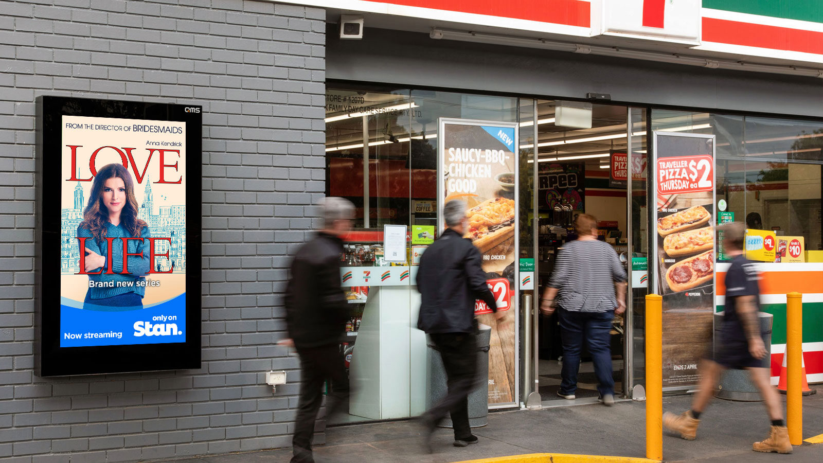 QMS Redefines Petro/Convenience with IMPULSE | 7-Eleven