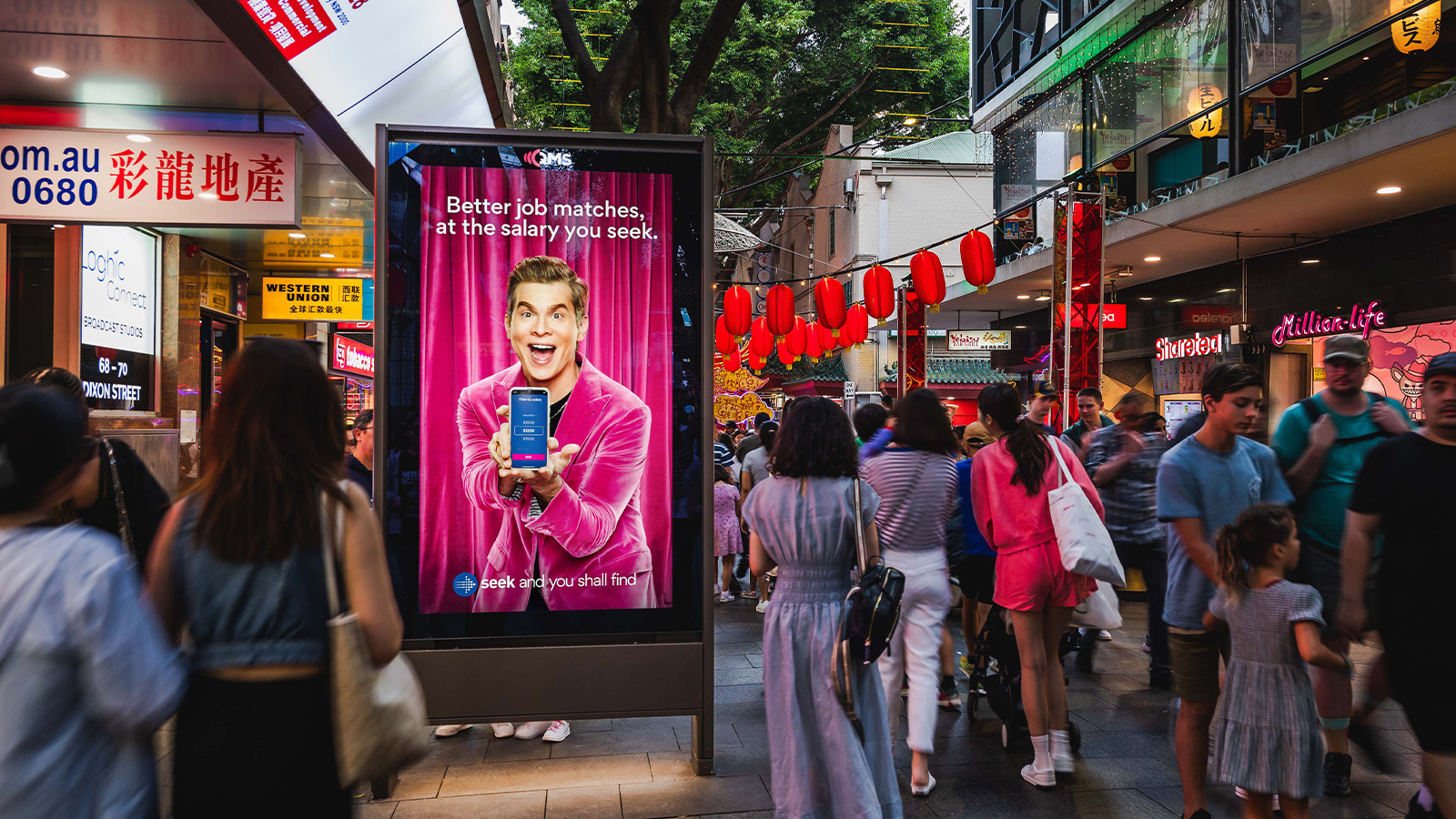 Taylor, Lunar New Year, Mardi Gras Spark Big Audiences for City of Sydney